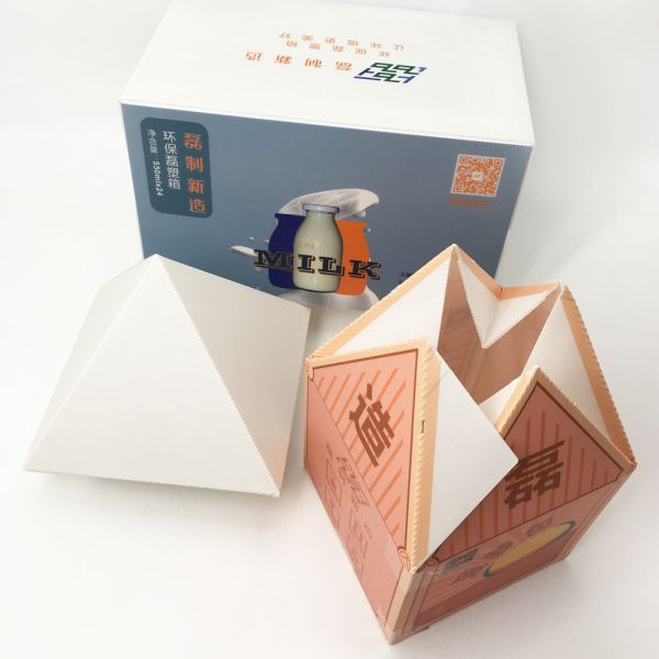 Safety Food Package Corrugated Plastic Carton Foldable Custom Shape