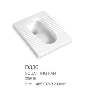 China 485X370X230mm Ceramic Squatting Pan Convenient Gravity Flushing on sale