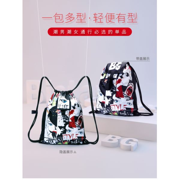 Foldable Students Waterproof Drawstring Bag Medium Size Customized Logo