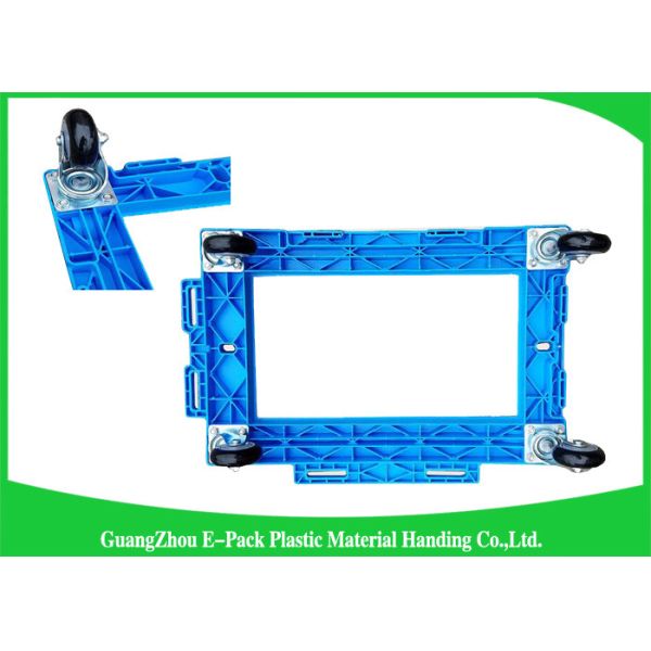 Smart Dragon Heavy Duty Dolly , Customized Moving Equipment Dolly PP Material