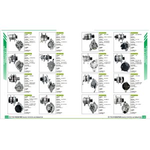 D11B1 A003TR5092 Excavator Alternator A003TR5092AM A003TR5092ZT A3TR5092