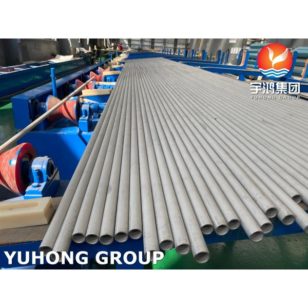 Heat Exchanger Tube Pickled Annealed Material ASME SA213 TP321 25 * 2 * 9000MM ,MININUM WAL LCHIKNESS