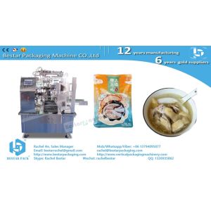 Quality How to pack pouch mixing meat and soup for sale