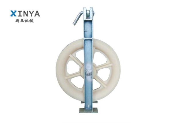 Transmission Line Stringing Tools 830mm Diameter Conductor Stringing Pulley
