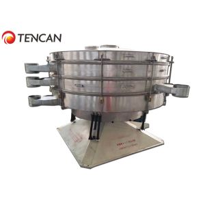 0.25KW 10t/H Round 750r/Min Tumbler Screen Machine