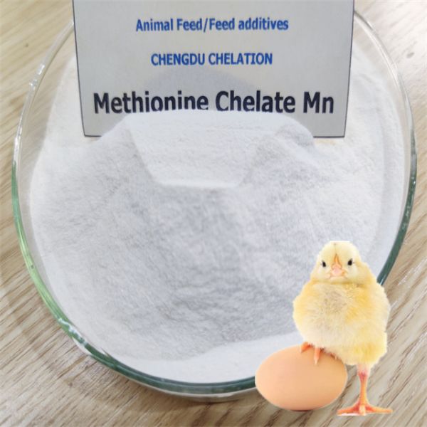 Methionine Chelated Iron in Feed