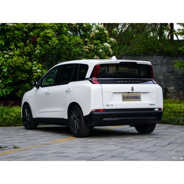 2023 Bestune Electric Car High Speed Energy Vehicle for Adult 's Premier Electric Vehicle