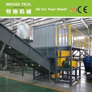 PET Recycling Waste Plastic Baling Machine 2000kg/H Debaler