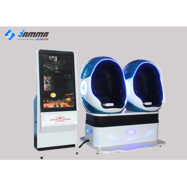 Multi Seats Virtual Reality Simulator Motion Chair With 3 DOF Electric System