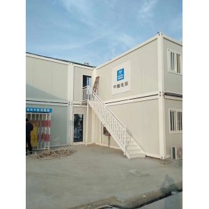 Light Prefab 20 Feet Easy Assemble Modular Container House