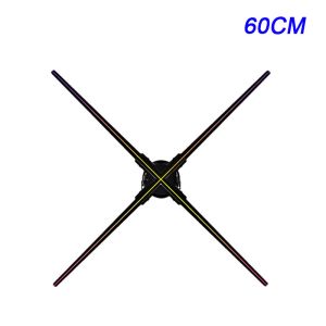60CM Slim 3D Fan Hologram 3D Holographic Projection For Art Galleries