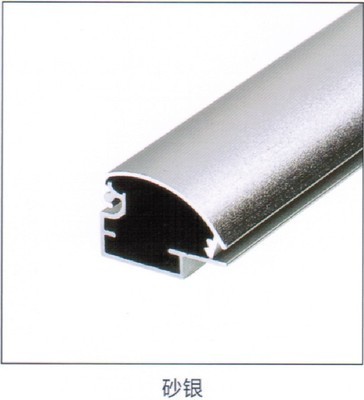 Buy 6063 / 6061 / 6005 Aluminium LED Profiles With Mill Finish / Anodizing at wholesale prices