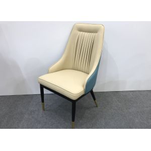 Quality 56cm Thickened Frame 150kg Wrought Iron Dining Chair for sale