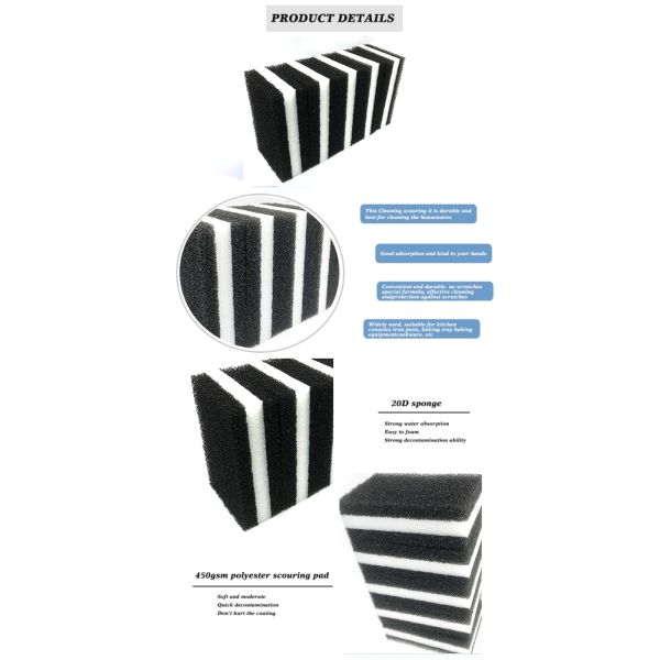 Melamine cleaning sponge product photo