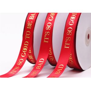 CMYK Custom Printed Ribbon