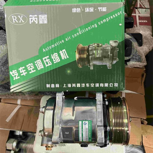 Buy HOWO A7 Compressor WG1500139008 Air Conditioner Compressor at wholesale prices