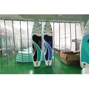 Quality 2 Layer Drop Stitch PVC Inflatable SUP Board Stand Up Paddle Board for sale