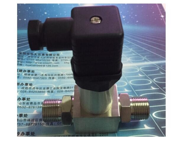 HPT-7 Direct Cable Differential Pressure Transmitters and Transducers for Liquid