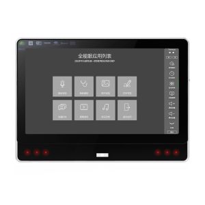 Aid Communication Tools Eye Tracking Tablet 60hz Remote Screen Control