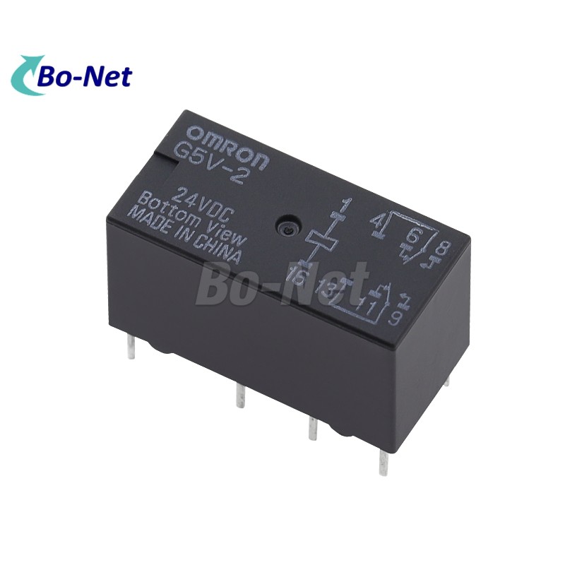 Electromagnetic Relay DPDT 5VDC G5V-2-5VDC