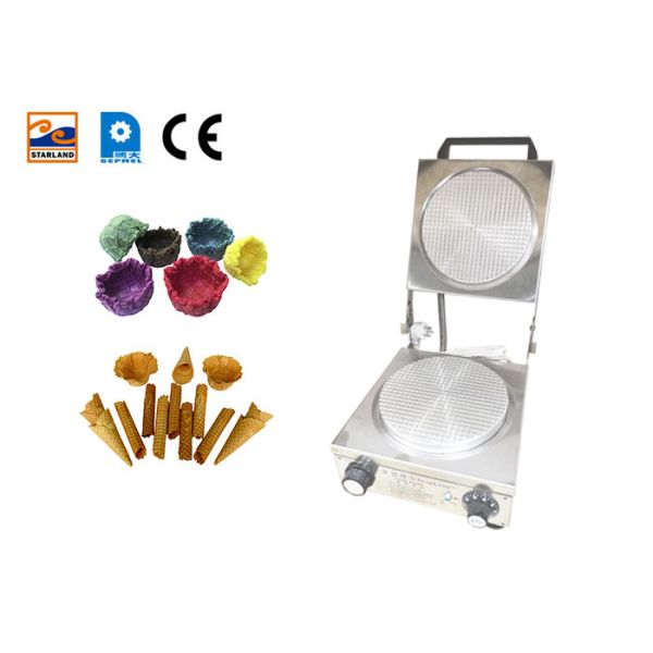 Buy Cone Waffle Oven Equipment , Durable And Safe Aluminum , Template Manual Control Of Time And Temperature . at wholesale prices