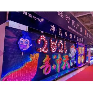 Ejon Y13L The Top-Notch Solution for Advertising Board Channel Letter Bending