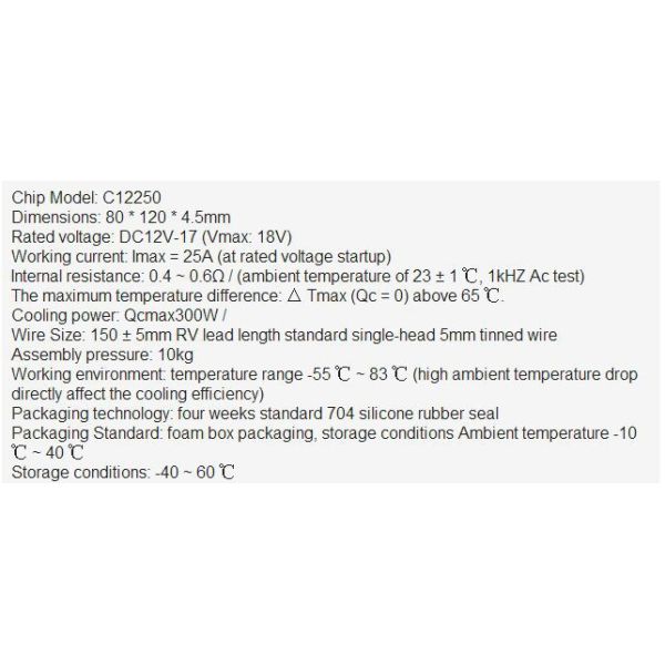 DC 12V Basic Electrical Components With Cooling Water Refrigeration Function