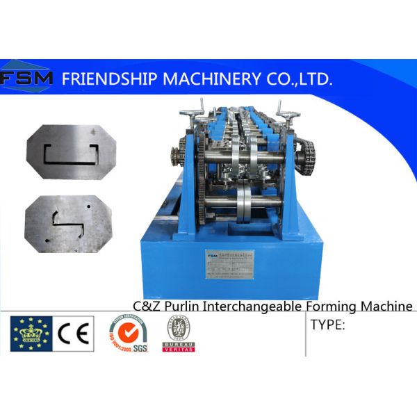 Buy Automatic C Z Purlin Roll Forming Machine 1.5 - 3.0mm Thickness at wholesale prices
