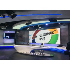 Advertising Screen Full Color Indoor LED Display Multi Language 208x156 dots