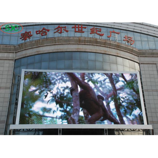 Buy P10 Outdoor Advertising LED Screen Full Color Screen Led Advertising Outdoor at wholesale prices