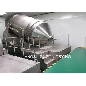 1000L Two Dimensional Motion Powder Tumbler Mixer