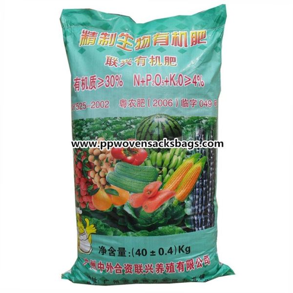 Bopp Film Laminated Woven Polypropylene Sacks Eco-friendly Fertilizer Packing