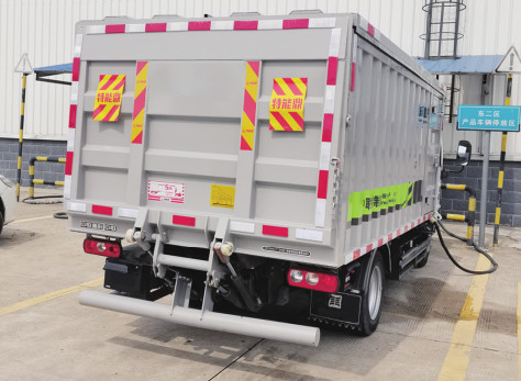 Buy Vans TEND 0.5T Cantilever Tailgate Durable and Long Lasting at wholesale prices