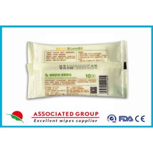 Olive Essence Household Baby Mini Wet Wipes No Alcohol Disposable And Portable