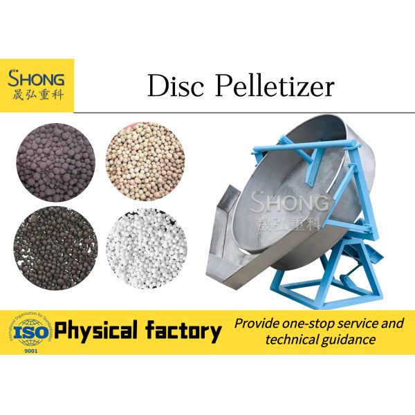 Carbon Steel Compound Fertilizer Granulator with Adjustable Pan Angle 35-55° and High Granulating Rate 93%