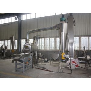 Efficient Dry Peanut Processing Machine Skin Peeling And Half Breaking Function