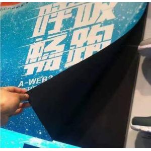 China Flad 1.27x20m Rubber Steel Magnetic Receptive Sheeting Matte Surface on sale