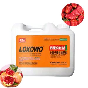 Agricultural Water Soluble Antiviral Liquid Fertilizer