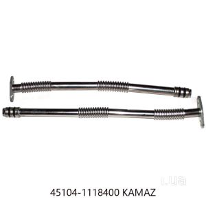 Quality Fit Kamaz Truck Parts Exhaust Flexible Pipe 45104-1118400 for sale