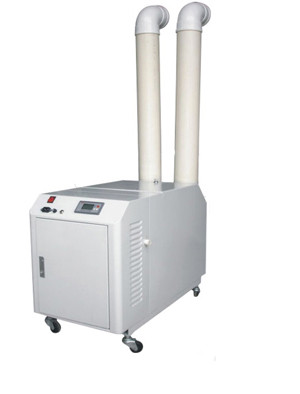 Buy High Concentration of Negative Ions Uitrasonic Industrial Humidifier at wholesale prices