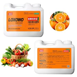 Quality Fast Release Potassium Sulphate Fertilizer Water Soluble Compound for sale