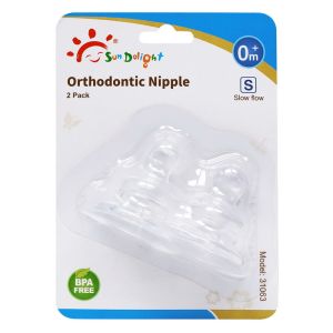 Standard Neck BPA Free Orthodontic Baby Silicone Nipple