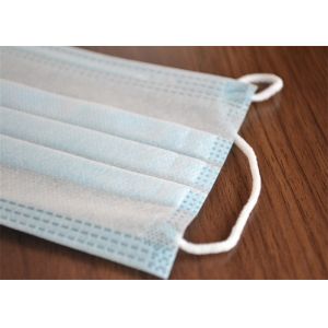 Quality Antibacterial Disposable Non Woven Fabric Mask Good Air Permeability for sale