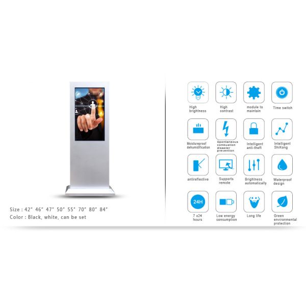 32 Inch PC All In One Outdoor Advertising LCD Display LED Digital Signage For Business