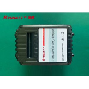 Quality Li 3s2p 18650 Battery Pack for sale