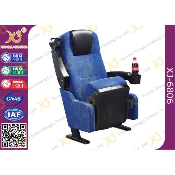 Buy Blue Fabric Folding VIP Cinema Seating , Plastic Theater Seats at wholesale prices