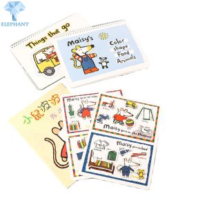C2S Artppaper Children's Book Printing