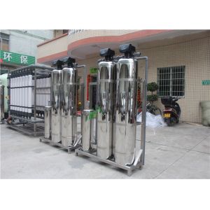 Industrial Ultrafiltration Membrane System , UF Hollow Fiber Membrane Water