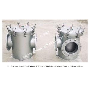 PIPELINE STAINLESS STEEL 304 BASKET FILTER-PIPELINE BASKET STAINLESS STEEL