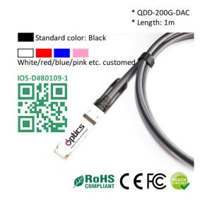 200G QSFPDD to QSFPDD DAC(Direct Attach Cable) Cables (Passive) 1M 200G QSFPDD